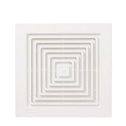 Bathroom Exhaust Fan in White