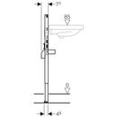 Geberit Polished Chrome Carrier for Short Height White Lavatory Sink 