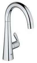 Single Lever Handle Bar Faucet in StarLight Polished Chrome