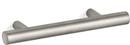 KOHLER Vibrant&reg; Brushed Nickel Drawer Pull 