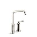 Kallista Nickel Silver Single Lever Handle Bar Faucet 