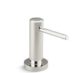 Deckmount Soap and Lotion Dispenser in Nickel Silver