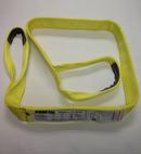 20 ft. x 4 in. Plastic Double Sling
