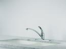 Delta Faucet Chrome Single Handle Kitchen Faucet 