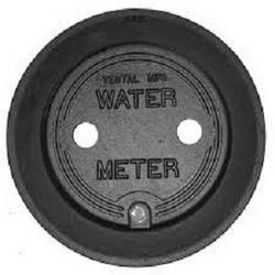 11-1/2 in. Hook Non Locking Cover