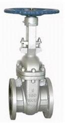 2 in. 150# RF FLG WCB T8 Gate Valve Gear Operator Carbon Steel Body, Trim 8, Bolted Bonnet