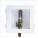 LSP Products Group White 5-3/16 in x 5-3/16 in x 2-1/2 in Ice Maker Supply Box 