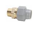 3/4 in x 1/2 in. Compression x MPT Brass Reducing Adapter