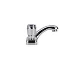 Zurn Polished Chrome Two Handle Centerset Bathroom Sink Faucet 