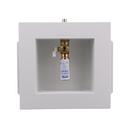 Guy Gray&trade; 8-5/16 in x 7-7/8 in x 3-1/8 in Ice Maker Supply Box 