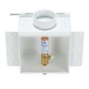 Guy Gray&trade; 8-5/16 in x 7-7/8 in x 3-1/8 in Ice Maker Supply Box 