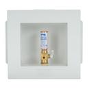 Guy Gray&trade; 8-5/16 in x 7-7/8 in x 3-1/8 in Ice Maker Supply Box 