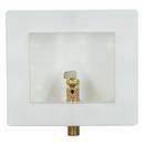 Water-Tite 3-1/2 x 8-1/4 x 7-5/16 in. Ice Maker Supply Box 