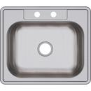 Elkay Elite Satin 31-3/4 x 16-1/2 in. No Hole Stainless Steel Double Bowl Undermount Kitchen Sink 