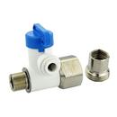 1/2 x 3/8 x 1/4 in. NPS x Compression x OD Tube Angle Supply Stop Valve in White