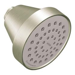 Single Function Showerhead in Brushed Nickel