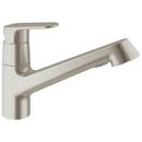 GROHE SuperSteel Infinity&trade; Single Handle Monoblock Pull Out Kitchen Faucet 