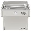 Elkay Stainless Steel 20-5/8 in. 8 gph Wall Mount Filtered Vandal Resistant Single Green ADA Cooler 