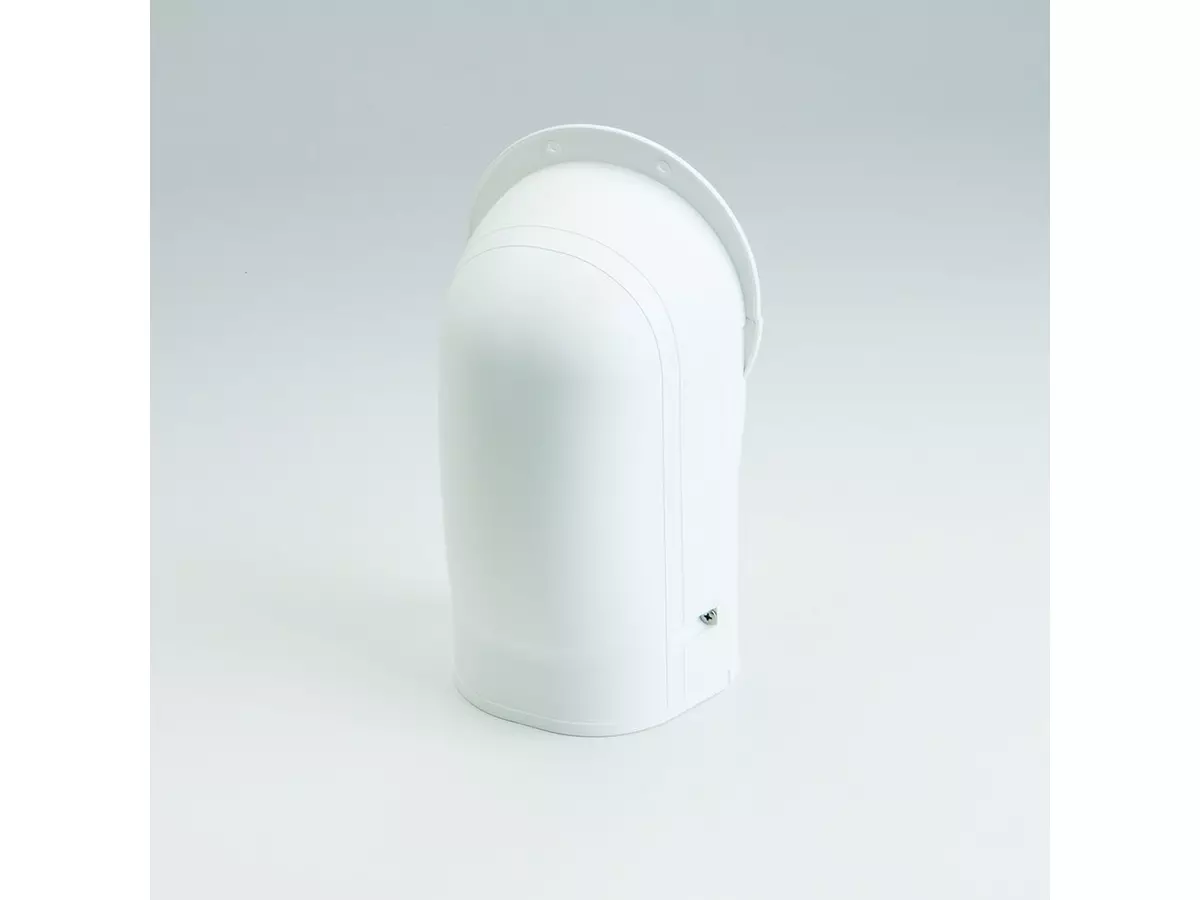 Fortress 84116 System plastic in white