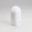 Fortress&reg; White 4-1/2 in. Wall INL White 