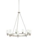 Kichler Lighting Brushed Nickel 60W 9-Light Medium Incandescent Chandelier 