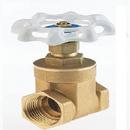 Milwaukee Valve Brass Threaded Gate Valve 