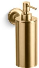 Wall Mount Soap and Lotion Dispenser in Vibrant Moderne Brushed Gold