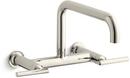 KOHLER Vibrant&reg; Polished Nickel Two Handle Bridge Kitchen Faucet 