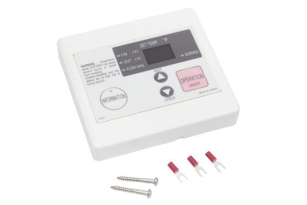 State Kit Remote Control 