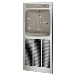 Non-Filtered Refrigerated Wall Mount Bottle Filling Station