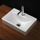 17-1/2 x 11-3/4 in. Vessel Less Overflow with Single Hole Centerset Faucet in White