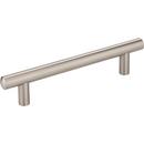 7 in. Cabinet Bar Pull in Satin Nickel