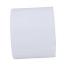 White PVC DWV Coupling 