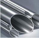 Seamless Stainless Steel Tubing 