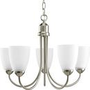 Progress Lighting Brushed Nickel 5 Light 100W Chandelier 