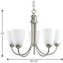 Progress Lighting Brushed Nickel 5 Light 100W Chandelier 