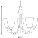 Progress Lighting Antique Bronze 5 Light 100W Chandelier 