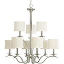 60W 9-Light Candelabra E-12 Incandescent Chandelier in Brushed Nickel