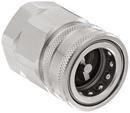 1-1/4 in. Quick Disconnect Stainless Steel Coupling
