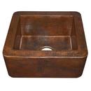 Native Trails Antique Copper Undermount Rectangular Bar Sink 
