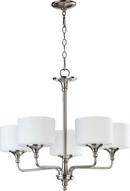 Quorum International Satin Nickel 5-Light 60W Medium E-26 Base Chandelier 