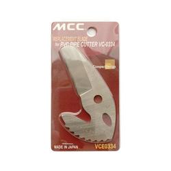 1 - 1-1/3 in. PVC Pipe Cutter