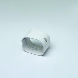 Slip-Joint Coupling 77 White