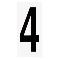 5-Number Address Light in White