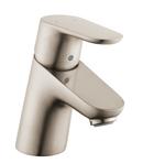 Hansgrohe Brushed Nickel Single Handle Monoblock Bathroom Sink Faucet 