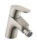 Hansgrohe Brushed Nickel Horizontal Bidet Faucet 