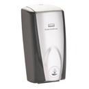 Rubbermaid Polished Chrome Touch-Free Soap Dispenser 