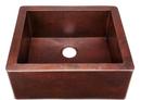 25 x 22 in. No Hole Copper Single Bowl Dual Mount Kitchen Sink in Aged Copper