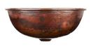 Thompson Aged Copper Vessel 