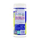 Lysol&reg; Clear Liquid 7 x 8 in. Disinfecting Wipes in Lemon 